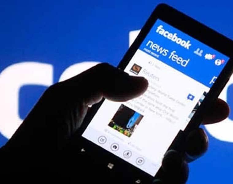 Unlimited access to Facebook without internet