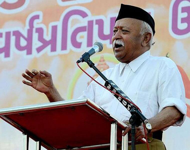 Ram ka kaam ho kar rahega says RSS chief Mohan Bhagwat