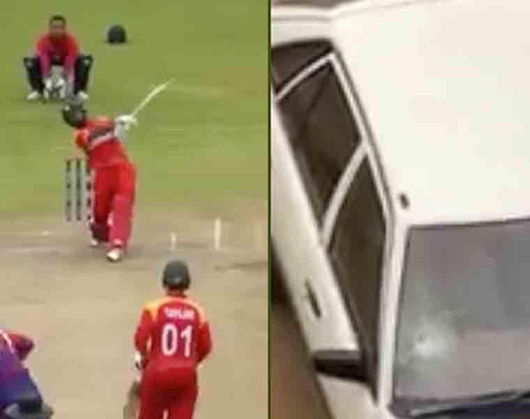 Zimbabwe cricketer's six hits new heights. Here's why