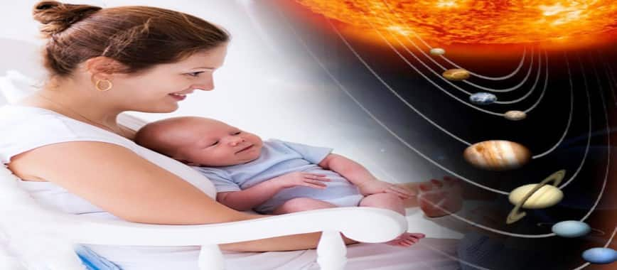 Astro remedies to get baby in your life this year pav 