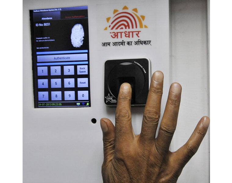 Bengaluru techie who hacked Aadhaar database may walk away free