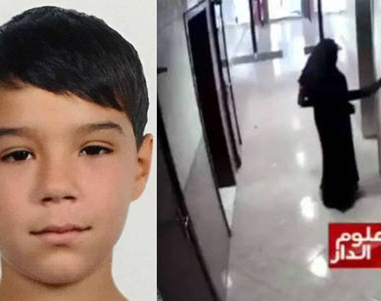 Abu Dhabi Police release footage 11 year old boy rape murder