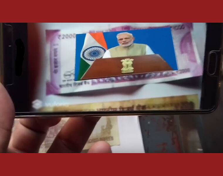 This app will put PM Modi on the 2000 note