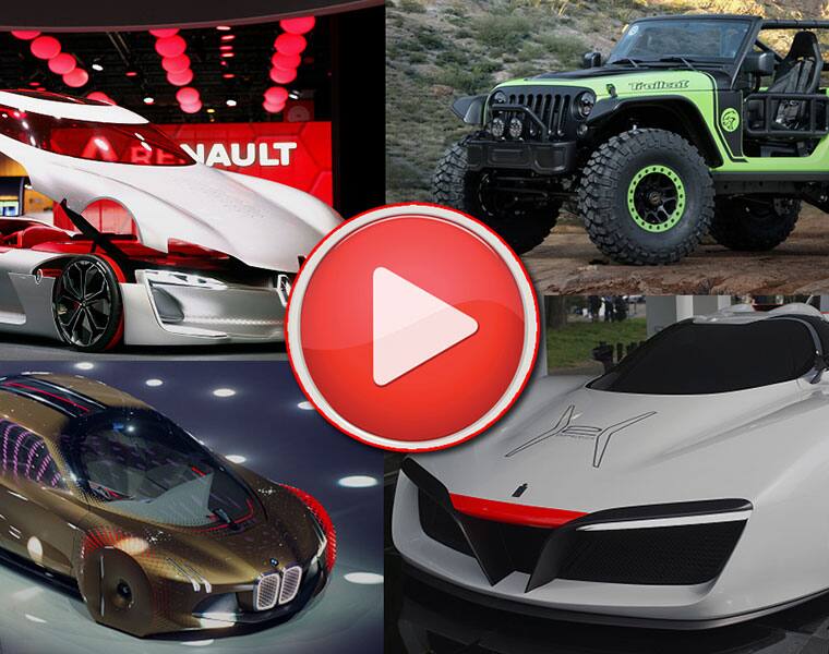 10 coolest concept cars of 2016