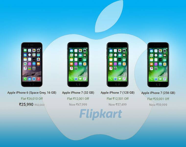 Apple  iPhone 7 now available at flat Rs 20000 discount