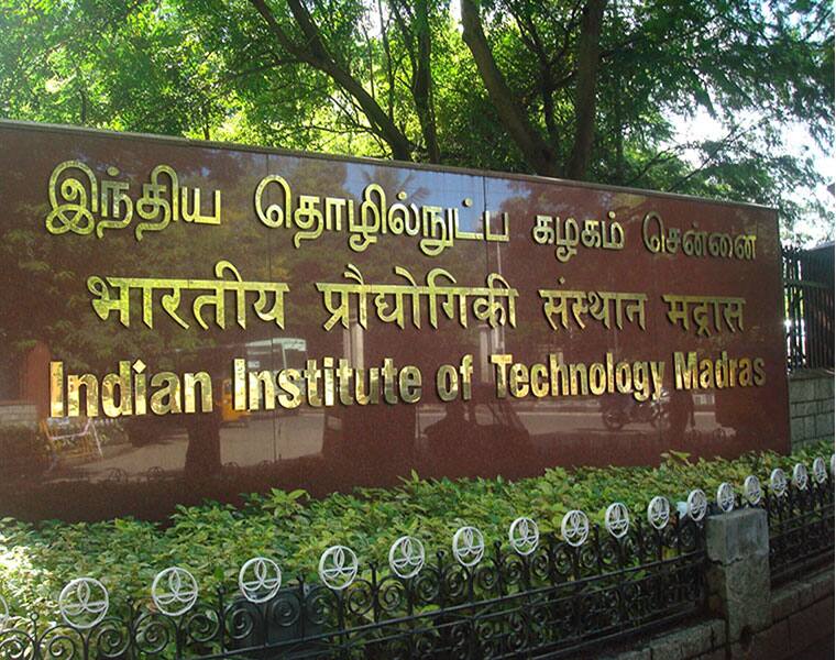 NIRF Rankings 2024 Out, IIT Madras, AIIMS, JNU Among Top Institutes sgb