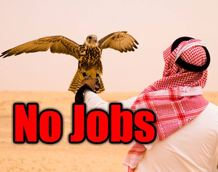 30 lakh Indians in fear of losing jobs in Saudi Arabia