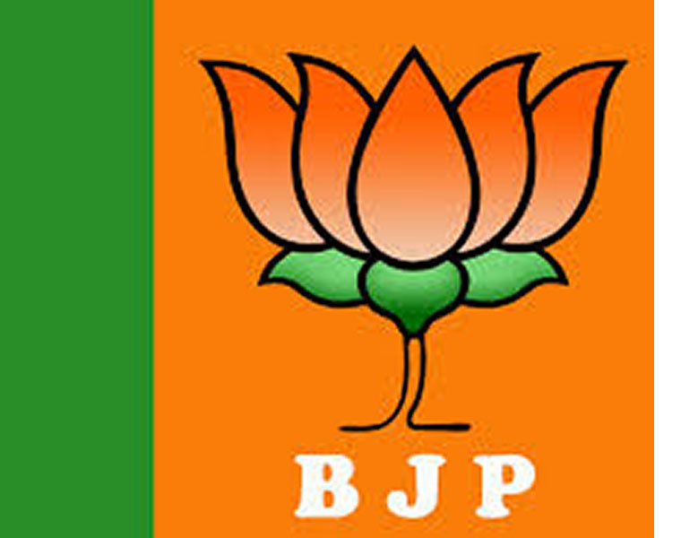 BJP search Rental house in Bengaluru