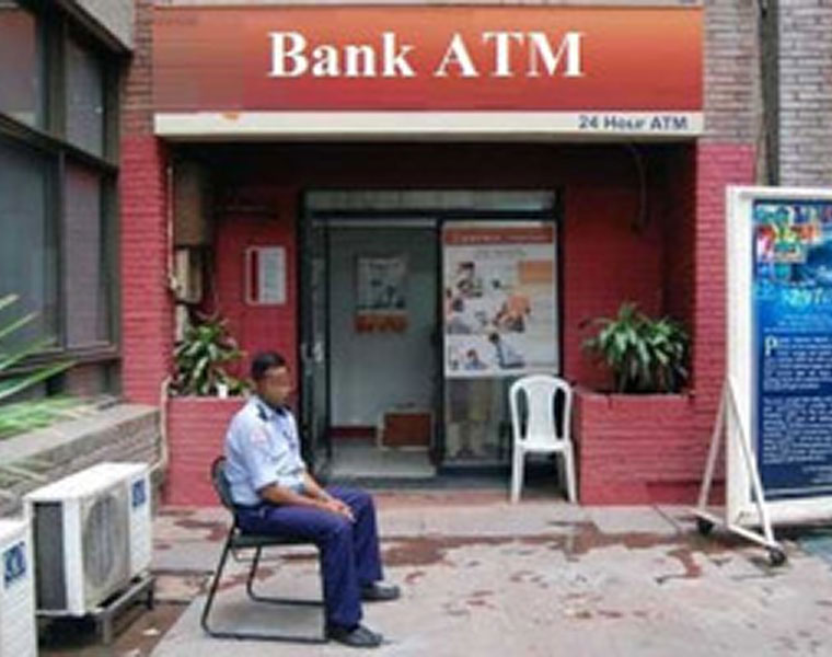 No Rush Infront Of ATM And Bank In This Village