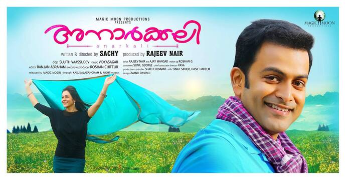10 Malayalam travel movies you shouldn't miss