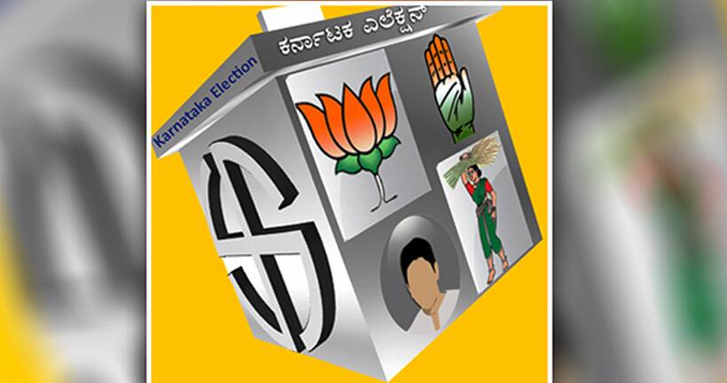 Forget the good day and time, here is the real calculation behind filing nominations