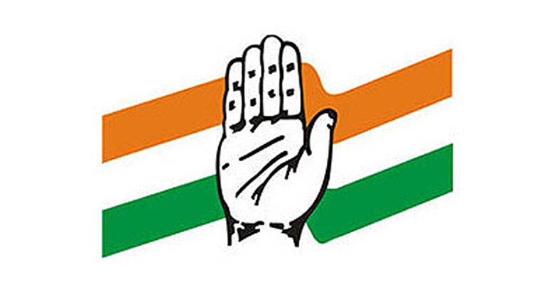  Telangana Congress Leaders  Applied  For Tickets From Various Assembly Segments lns