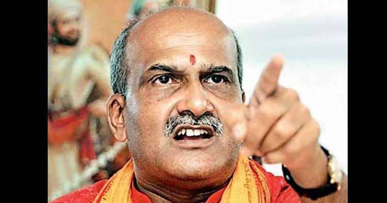 Pramod Mutalik Warned to Muslims grg