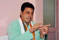 WB police was not ready to give security to Tripura CM