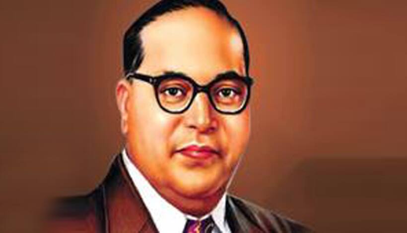 जानिए कैसे उपनिषदों से प्रभावित थे बाबा साहब अंबेडकर के विचार