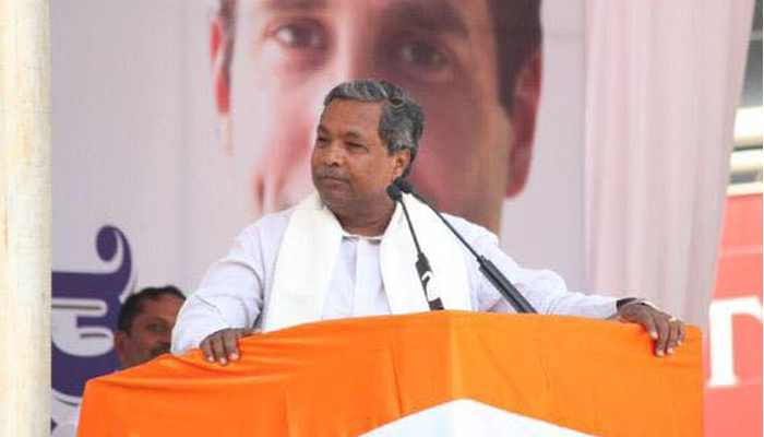 siddaramaiah faced Financial  crisis in Assembly Election 2018