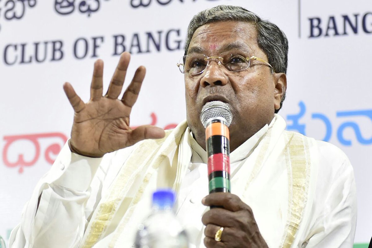 CM Siddaramaiah Alleges BJP Offering 50 Crore each Congress MLAs gow