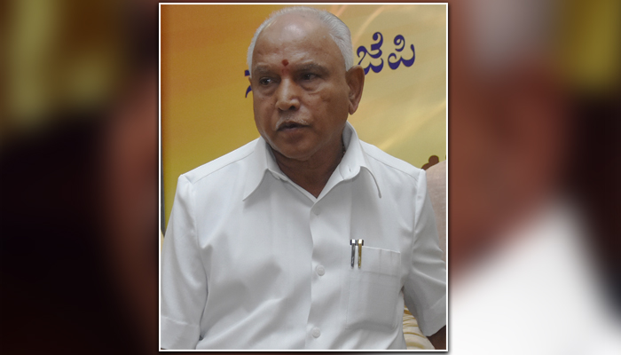 B S Yediyurappa not met flood victims who were waiting to meet him in Chikkamagaluru