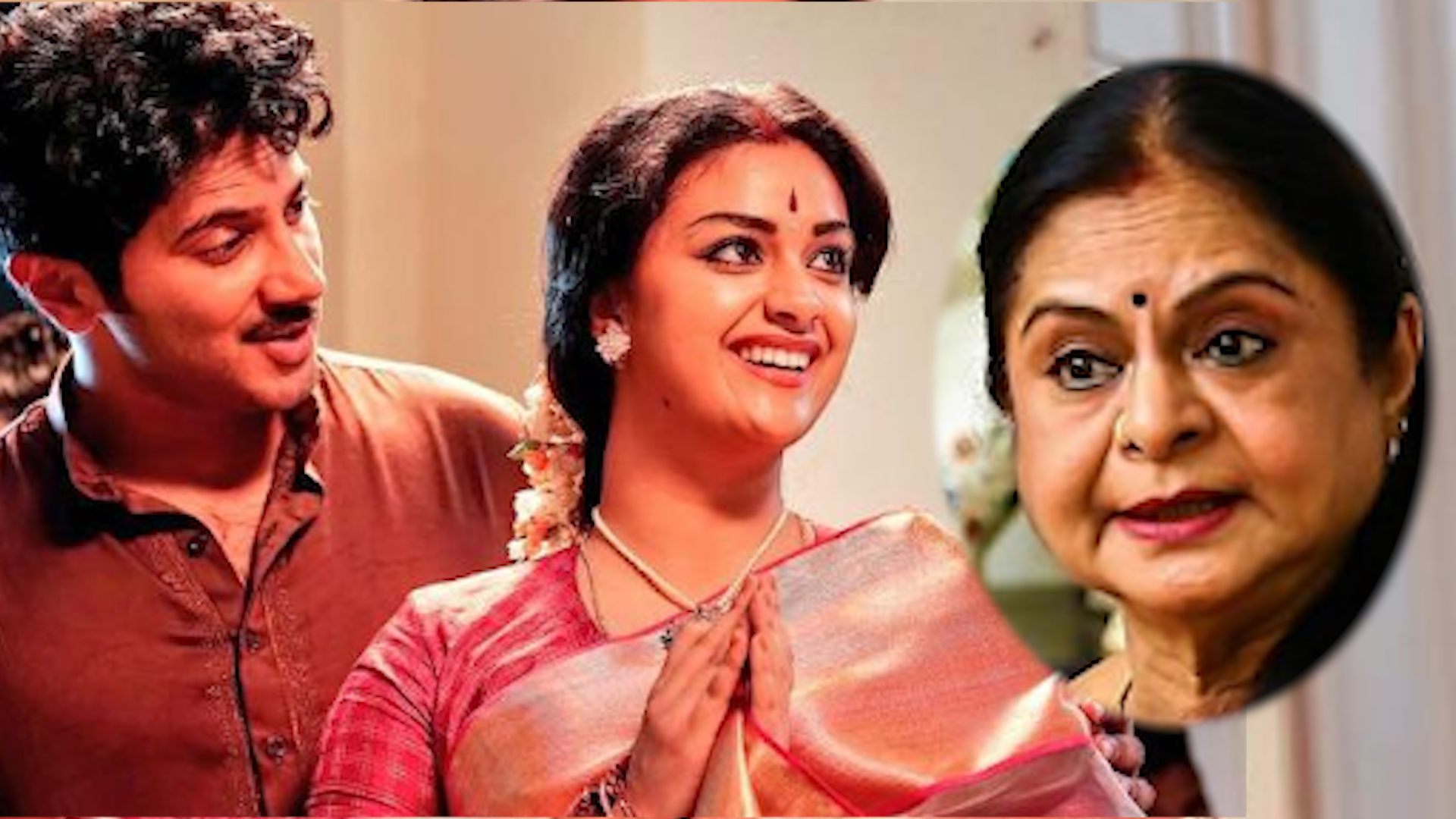 Gemini Ganesan's daughter upset with Mahanati team, here is why