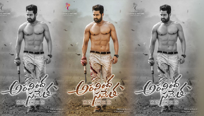 NTR's Aravinda Sametha movie review