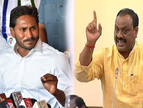 Chandrababu arrest: Skill development scam, TDP releases book on facts RMA