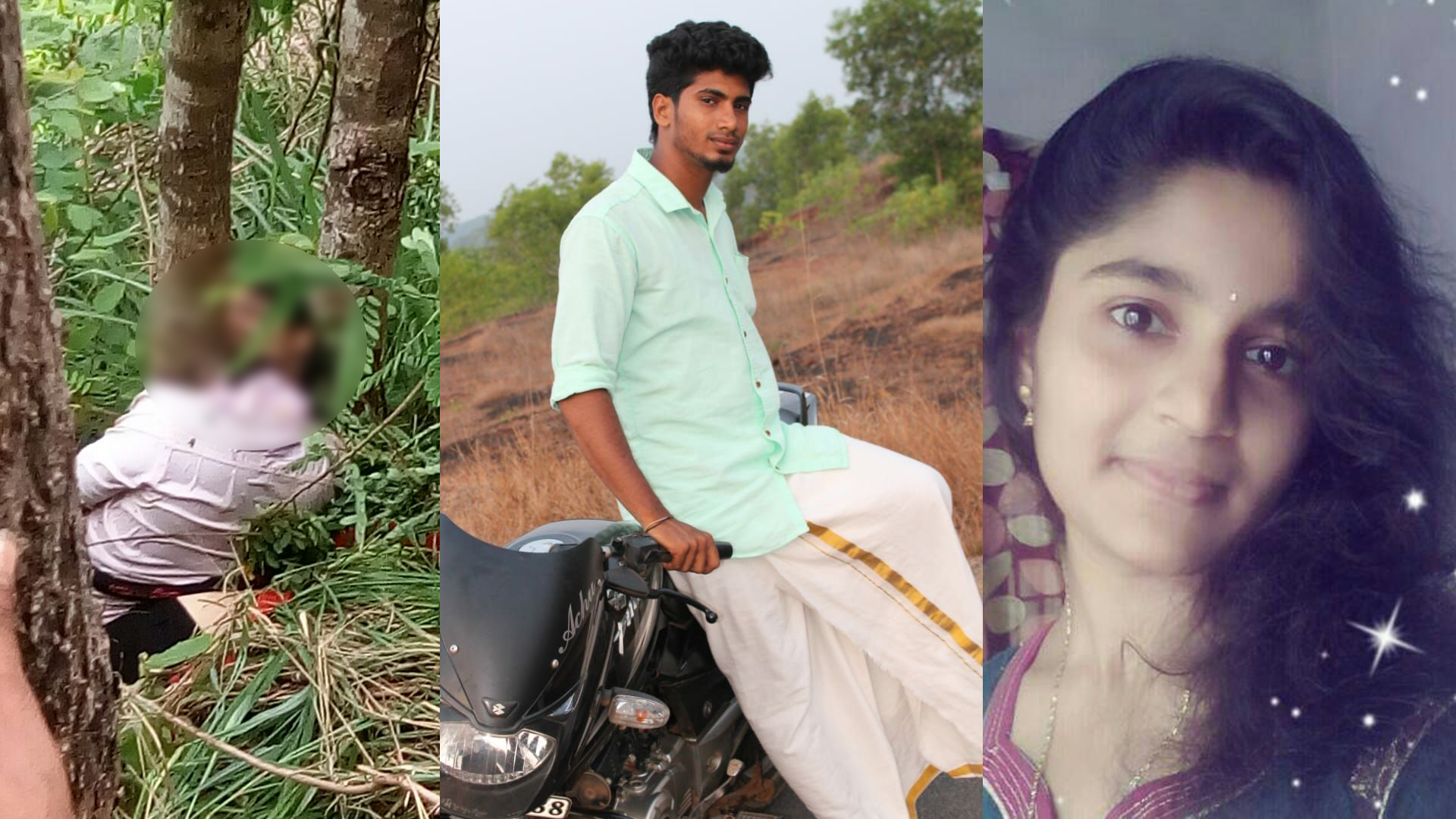 Parents oppose the relationship, couple found dead in Sasipara Park in Kerala