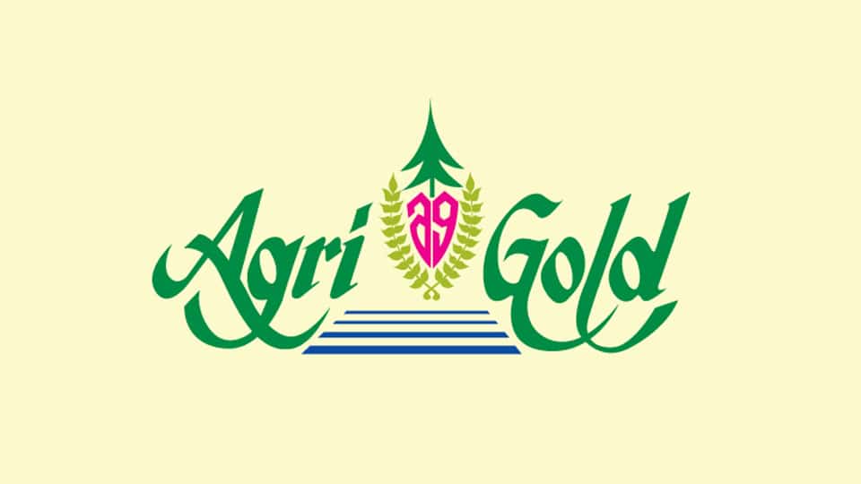 agrigold director savadam srinivas dies with corona - bsb