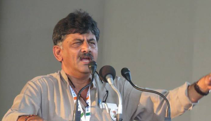 DK Shivakumar facing embarrassing moment in Parliament