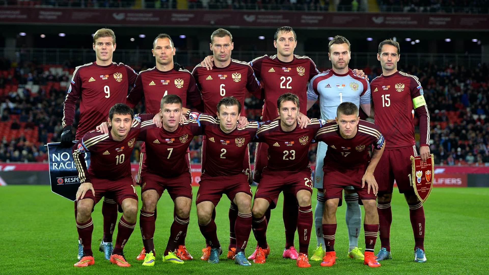 FIFA World Cup 2018: Team Russia in focus