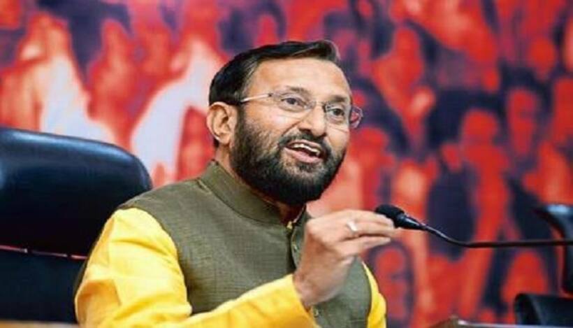 अयोध्या मामलाः जावड़ेकर बोले, संवैधानिक पीठ ने कहा था सरकार को निर्णय करना है, हमने मंशा बता दी