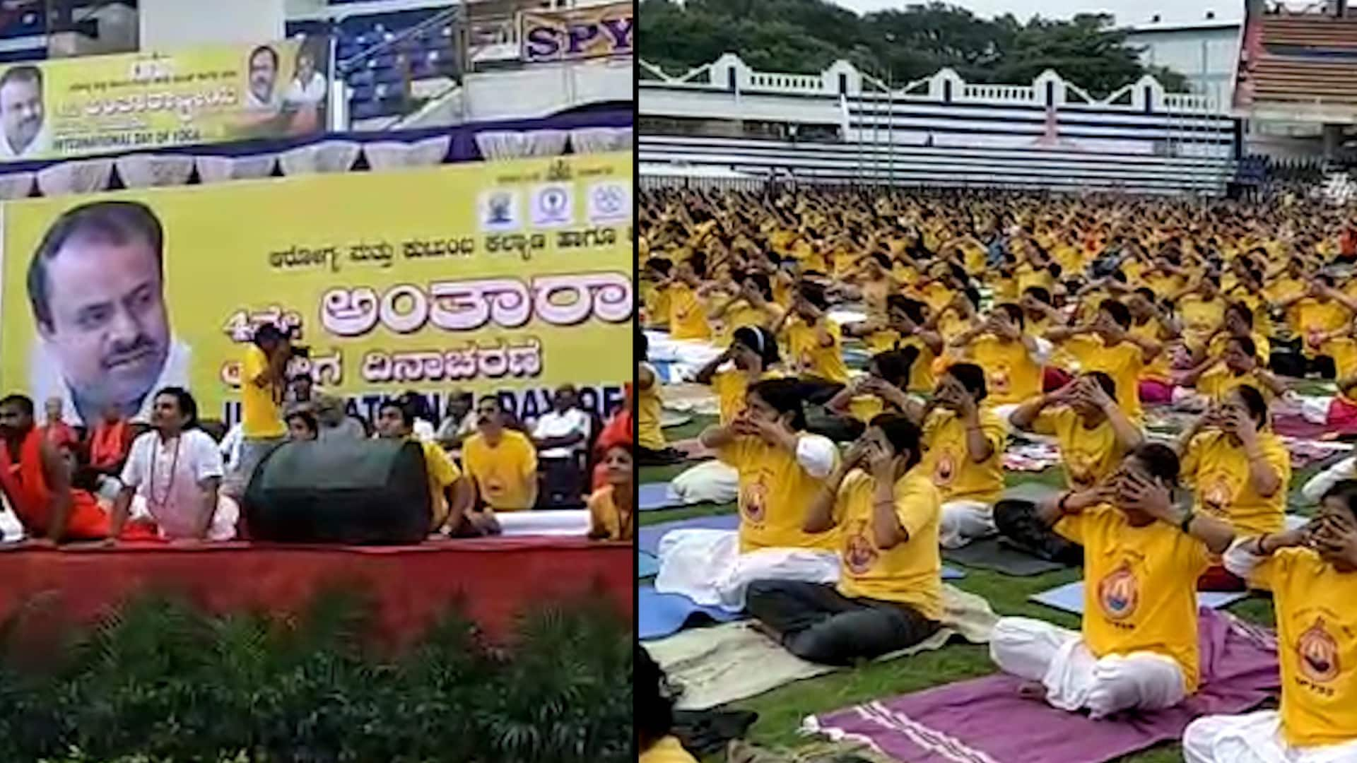 Bengaluru commemorates World Yoga day in poise