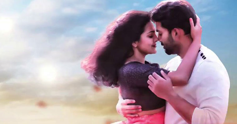 Prithviraj and Parvathy's liplock song of 'My Story' released