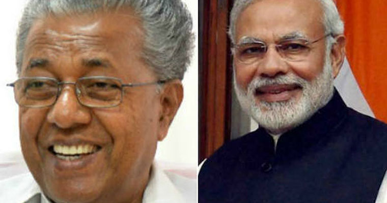 Prime Minister denied meeting Kerala Chief Minister for the fourth time