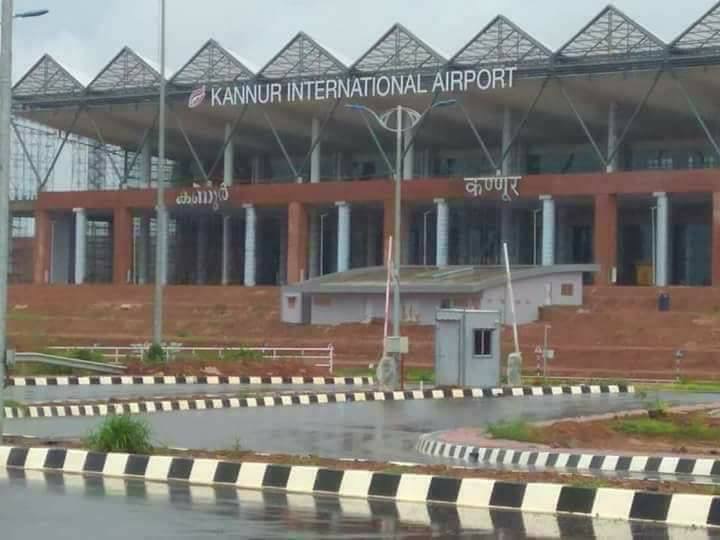 4th international airport of Kerala opens at Kannur  in September