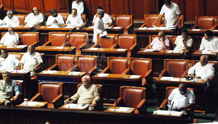 Session Vidhan Soudha Session Vidhan Soudha