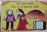 Haryana village welcomes 'No toilet, No bride' decision