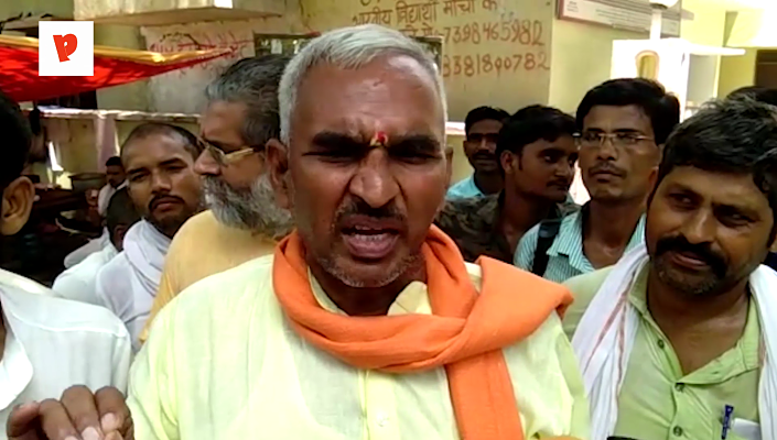 mp surendra singh says mayavathi is a Buffalo and modi as sreerama and yogi as hanuman