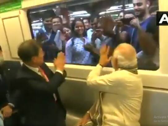 Pm arrives Noida in metro with South Korean president