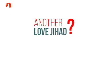 Love Jihad: CBI court frames charges against man for lying about his religion to wed national-level shooter