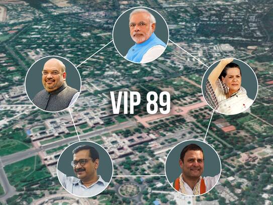 Plan to protect Lutyen's VIP-89 from aerial, chemical attacks