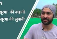 Exclusive interview of hockey player Sandeep Singh