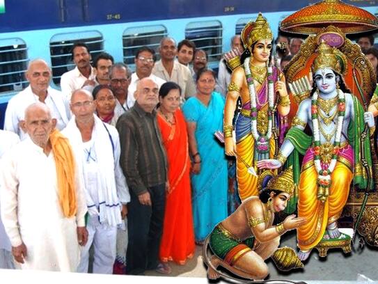 RAILWAYS TO RUN SHRI RAMAYANA EXPRESS FROM NOVEMBER