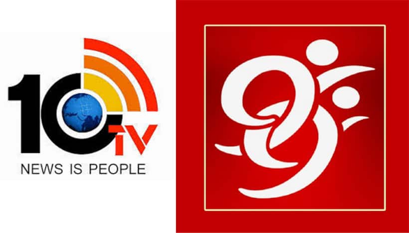 పవన్ చేతికి 99 టీవీ, 10టీవీని కొనుగోలు చేసిన నిమ్మగడ్డ
