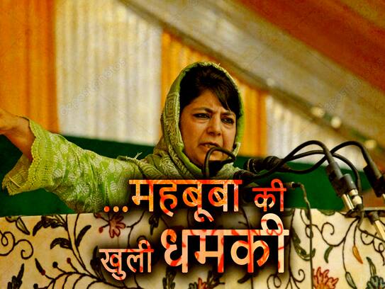 Mehbooba warns Delhi for breaking PDP