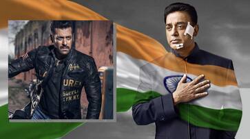 Kamal Haasan-Salman Khan come together on screen for the first time