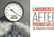 6 labourers die after inhaling poisonous gas at a steel plant in Andhra Pradesh