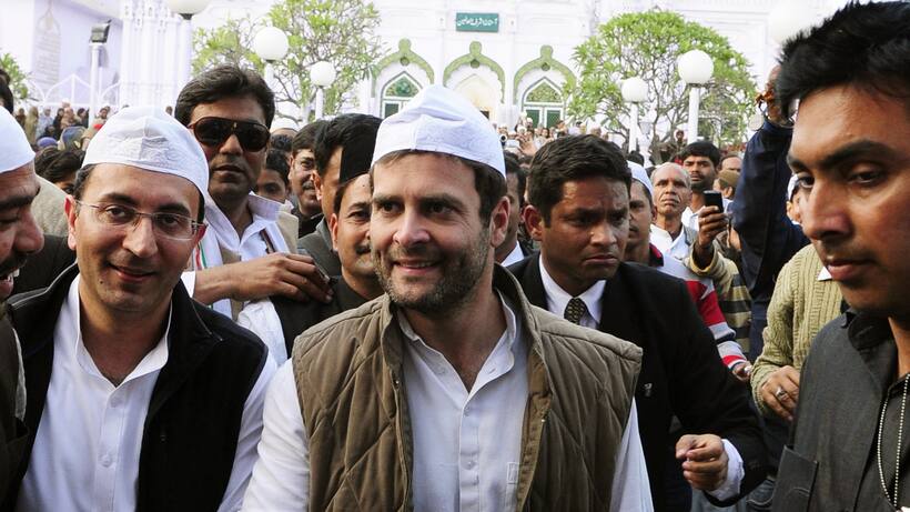 भाजपा ने पूछा...क्या राहुल 'मुस्लिमधारी' बन गए हैं