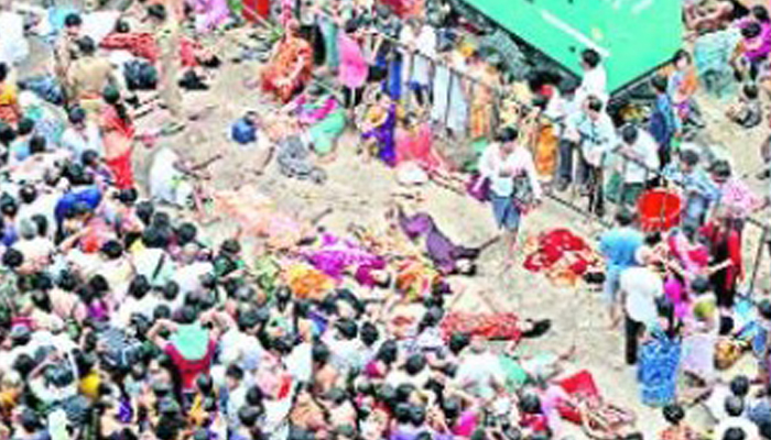 Stampede at Godavari Pushkaralu: 3 years gone