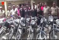 police arrested in bike chor gang