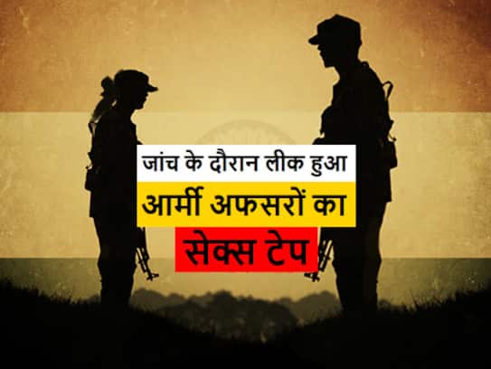 Sex video allegedly of two Army officers goes viral